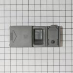 bsh-00490467_dishwasher_detergent_dispenser-default