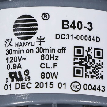 sam-dc96-01585l_engineering_code