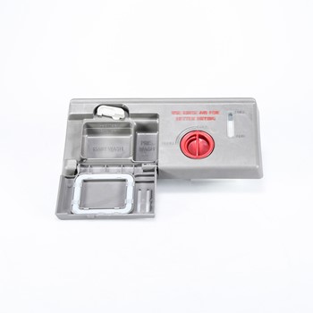 DISPENSER