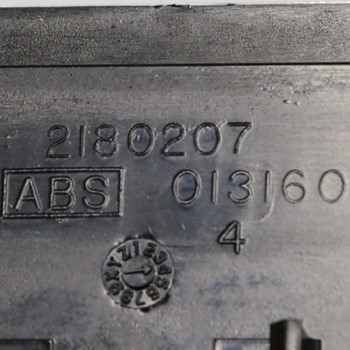 wpl-8201756_engineering_code_1