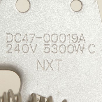 wpl-wp35001247_engineering_code